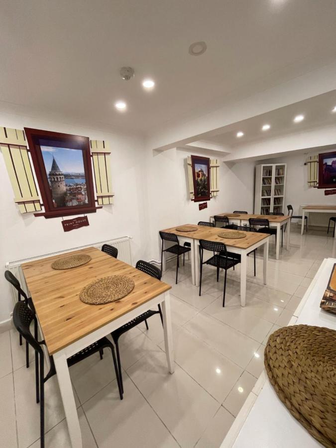 The Print House 4* Istambul