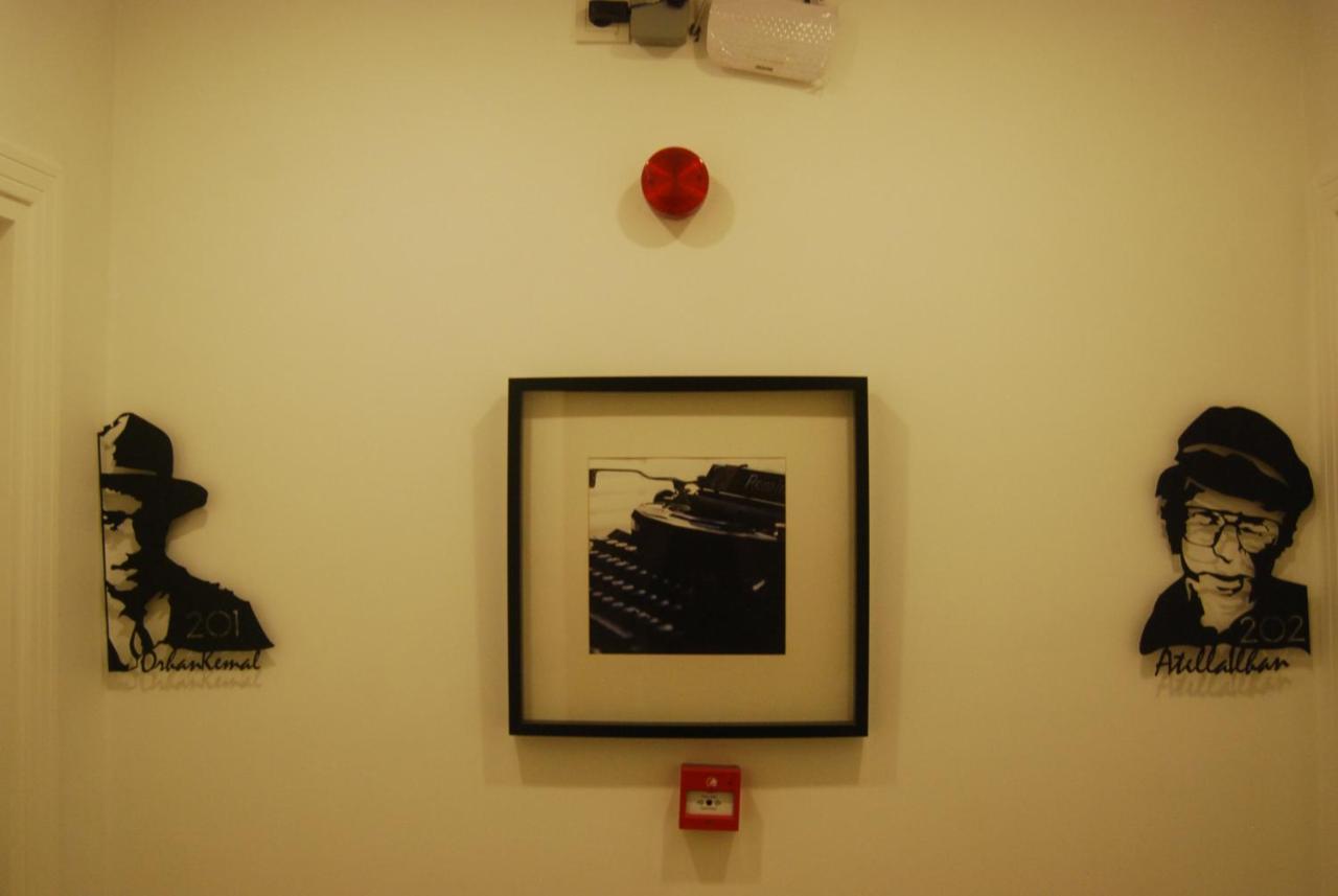 The Print House 4* Istambul