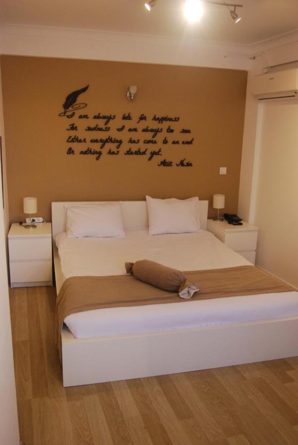 The Print House Hotel Istambul